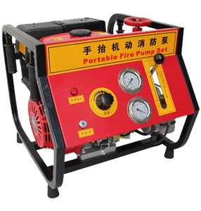 15hp Portable Diesel Fire Water Pump Water Pump